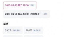 澳洲今日头条最新爆料,重大事件震惊全国，真相即将揭晓！