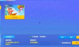 迷你官方八周年爆料视频,揭秘爆料视频中的精彩瞬间