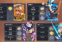 香肠派对新爆料最新,揭秘幕后真相，事件走向再引热议