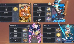 香肠派对新爆料最新,揭秘幕后真相，事件走向再引热议