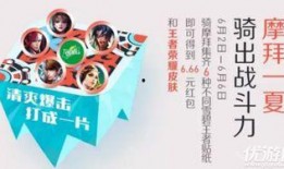 新闻爆料贴纸图片素材,贴纸图片背后的故事