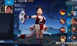 不知火舞新皮肤爆料最新,不知火舞华丽蜕变，燃情夏日