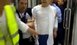 爆料网友被抓视频大全最新,最新网友被抓视频大全事件全解析