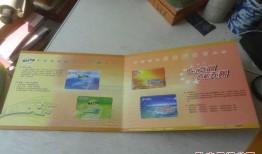 中卡册最新爆料,揭秘两国合作新篇章