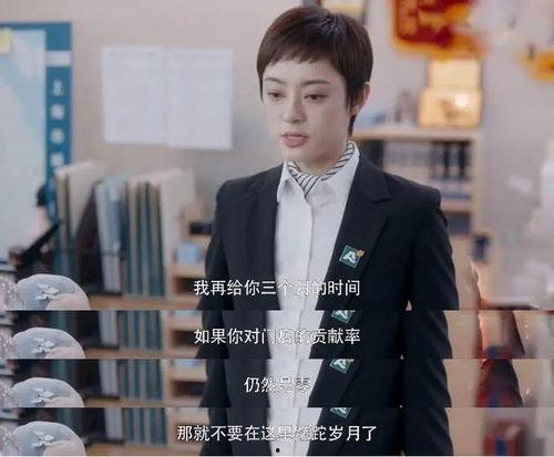 追剧追星吃瓜娱乐第一线,揭秘追剧追星背后的疯狂世界