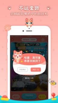 喵星娱乐每日吃瓜